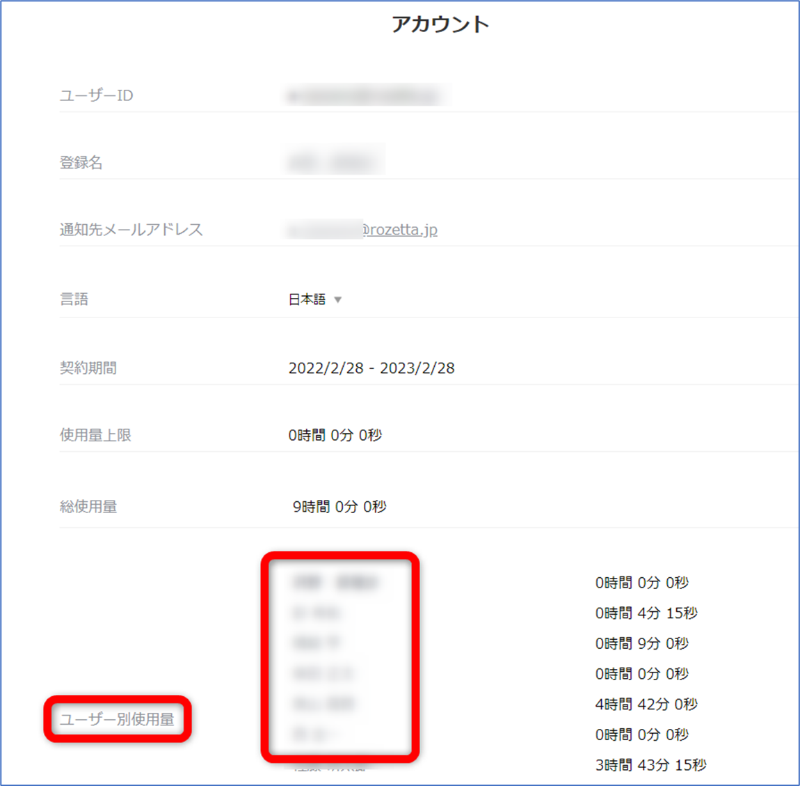 24f23ac9bb3eaeec564c00df5a86eea2eb77dba9641e18bb21ffaef4b22cf269.png
