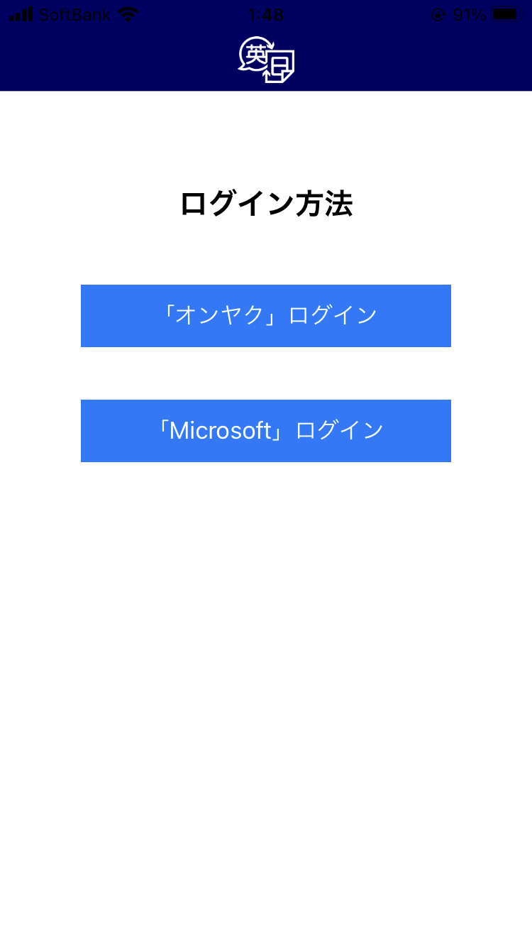 MicrosoftTeams-image__2_.png