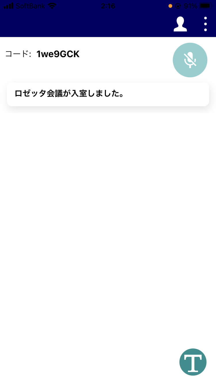 MicrosoftTeams-image__7_.png