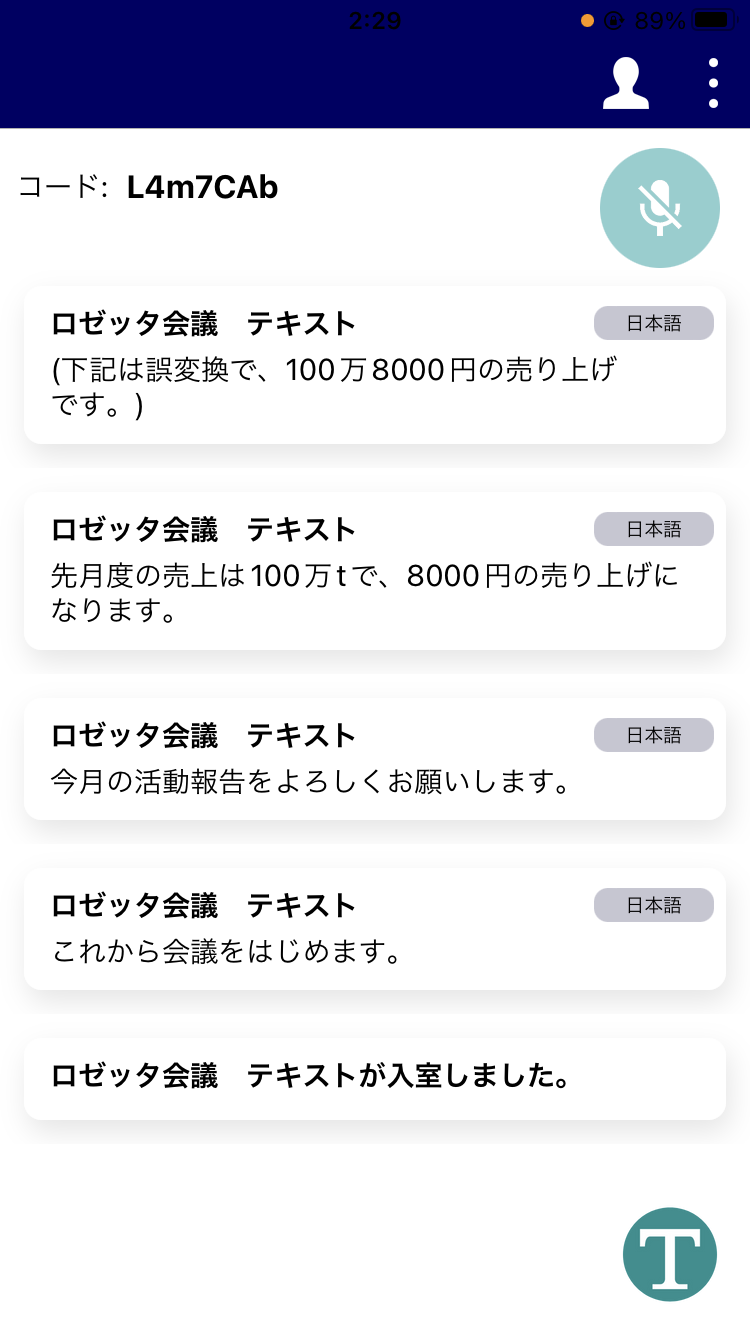 MicrosoftTeams-image__8_.png