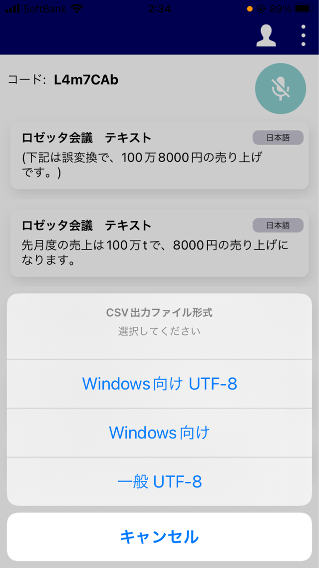 MicrosoftTeams-image__10_.png