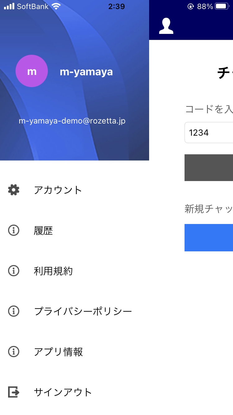 MicrosoftTeams-image__12_.png