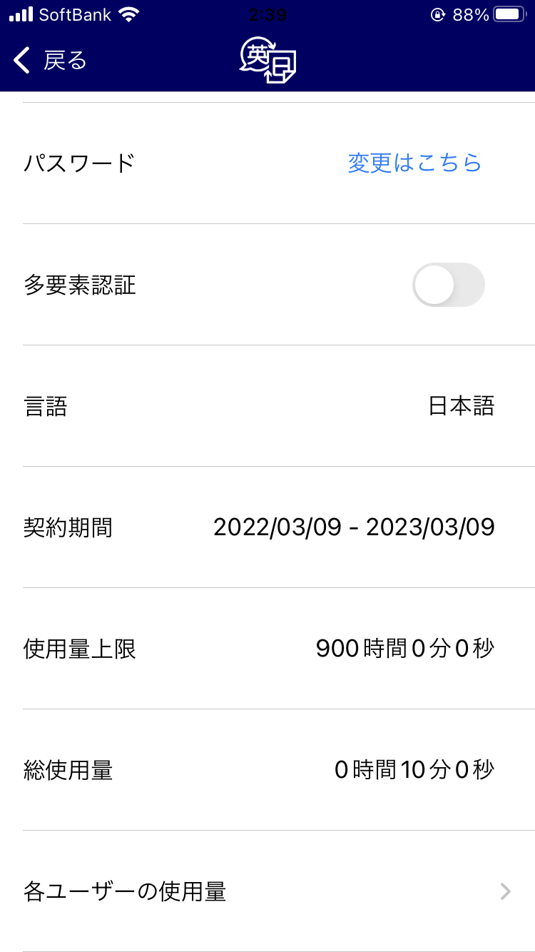 MicrosoftTeams-image__13_.png