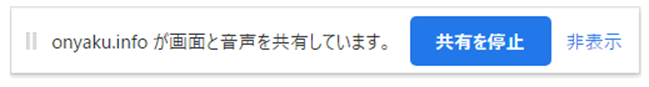 blobid1.png