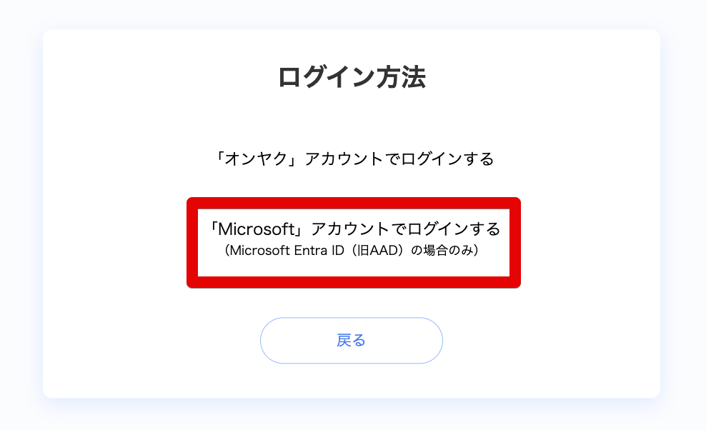 Zendesk_msid_image1.png