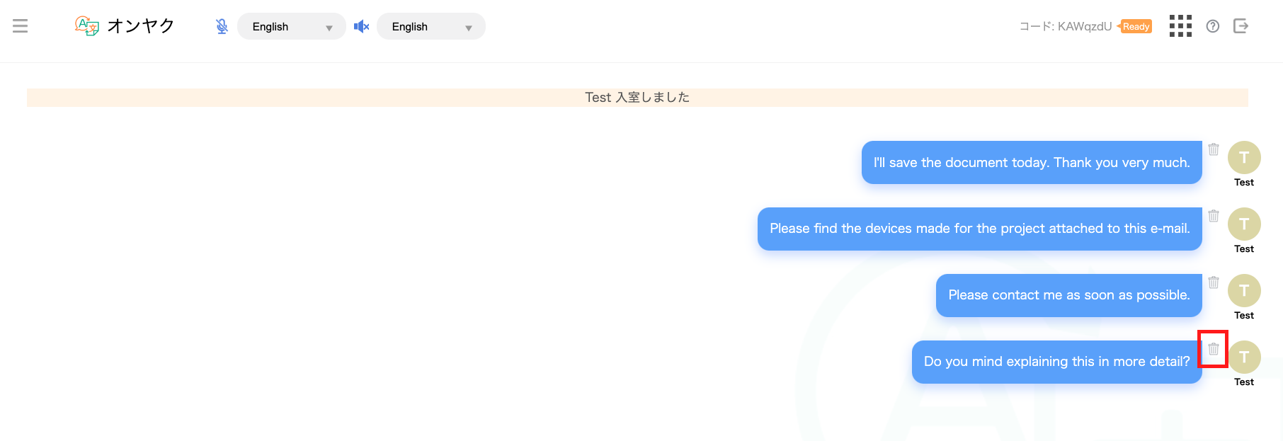スクリーンショット 2024-06-03 11.40.56.png