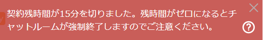 mceclip0.png